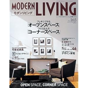 ���_�����r���O (No.165)  