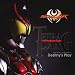 Destiny's Play(DVD�t)