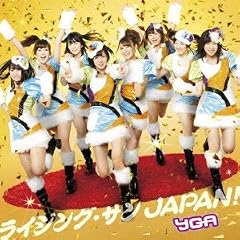 ���C�W���O�E�T�� JAPAN�I�iTYPE-B�j