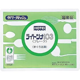 �z�e�C ���C�g�c�i ���Ѓt���[�N103 500g