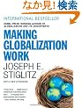 Making Globalization Work
