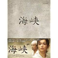 �C�� DVD-BOX