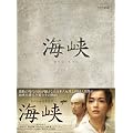 �C�� DVD-BOX