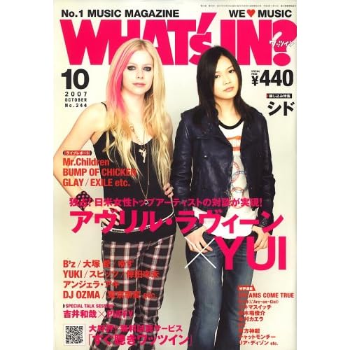 YUI:WHAT'S IN  (ワッツ イン) ? 2007年 10月号 [雑誌] (雑誌)[画像]2498.23490.10528