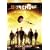 �T���V���C��2057 (���ʕ�) [DVD]