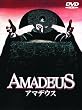 �A�}�f�E�X [DVD]