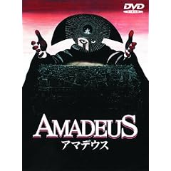 �A�}�f�E�X [DVD]