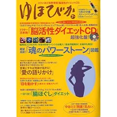 ��قт� 2009�N 07���� [�G��]