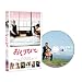 ������т� [DVD]