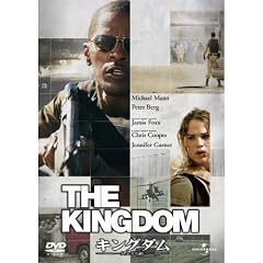 �L���O�_��/��������G [DVD]