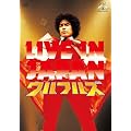 LIVE IN JAPAN [DVD]