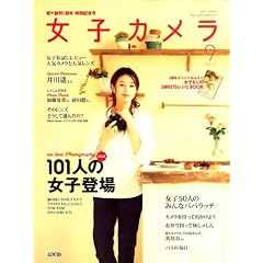 ���q�J���� 2008�N 09���� [�G��]
