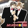 Original Dramatic CD Collection BL�T��O��3�E�ӂ��肾����BL�T��