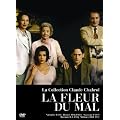���̉� (�N���[�h�E�V���u���� �R���N�V����) [DVD]