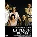 ���̉� (�N���[�h�E�V���u���� �R���N�V����) [DVD]