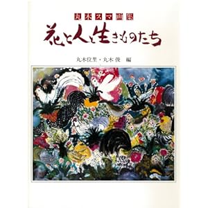 �ԂƐl�Ɛ������̂����\�ۖ؃X�}��W