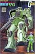 1/144 MS-06 �ʎY�^�U�N (�@����m�K���_��)