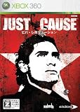 JUST CAUSE ~�r�o����{�����[�V����~