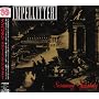 �X�N���[�~���O�E�V���t�H�j�[