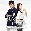 �a�m�̕i�i �؍��h���}OST Part 1 (SBS) (�؍���)