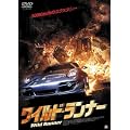 ���C���h�E�����i�[ [DVD]