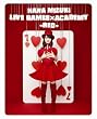NANA MIZUKI LIVE GAMES�~ACADEMY-RED- [Blu-ray]