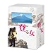 �o�鏗�@DVD-BOX