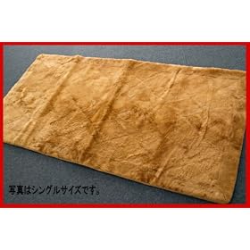 �`���̃��[�g���V�[�c�@�� 135�~190 cm �i�_�u���T�C�Y�j �V�R�I�[�X�g�����A�V�[�v�X�L���g�p�̍������[�g�� �V�[�c �����V���E���o�V���Ɍf�ځI �݌v24973���̔��̎��сI