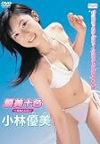 ���їD�� �D���\�F [DVD]