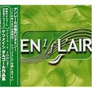 EN L�fAIR~1/f�̂�炬�V���[�Y~�P�c���C�V �I���S�[����i�W