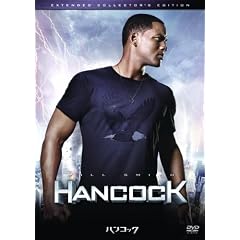 �n���R�b�N�@�G�N�X�e���f�b�h�E�R���N�^�[�Y�E�G�f�B�V���� [DVD]