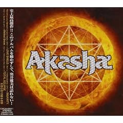 Akasha