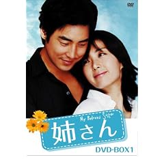�o���� DVD-BOX1
