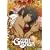 �O�C���E�T�[�K Vol.3(�ʏ��) [DVD]