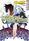 4062754304