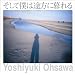 �����Ėl�͓r���ɕ���(25th ver.)(�����)(DVD�t)