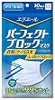 �G���G�[�� �p�[�t�F�N�g�u���b�N�}�X�N �����E�ԕ��p 10����