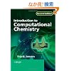 Introduction to Computational Chemistry