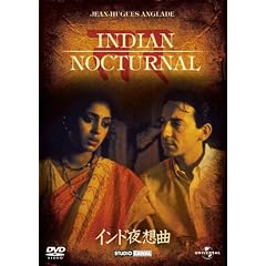 �C���h��z�� [DVD]