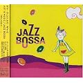 �}�C�E�v���V���X�E�^�C�� Art&Music/JAZZ BOSSA�u�z�����̒��Łv