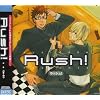 Rush�I