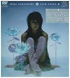 FILM LOTUS III [DVD]