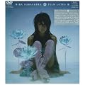 FILM LOTUS III [DVD]