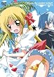 �n���e�̂��Ƃ�!! �A�c���i�c���� ������! (��������) [DVD]