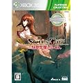 STEINS;GATE �䗃�����̂��[��� Xbox360 �v���`�i�R���N�V����