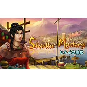 ���у~�X�e���[�E�q�X�C�̗��� [�_�E�����[�h]