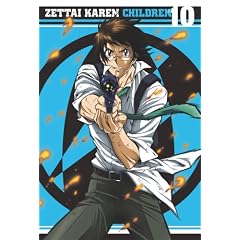 ��Ή��`���h���� 10 [DVD]