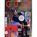 GOLF mechanic Vol.5 (DVD�t) (�G���^�[�u���C�����b�N)