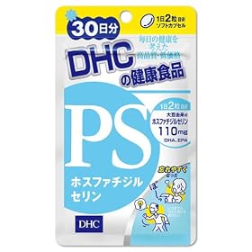 PS�i�z�X�t�@�`�W���Z�����j 30���� [�w���X�P�A&�P�A�p�i]