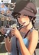 �J�����������a�\Girls with Cameras/A Pictorial Book
